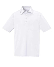 Load image into Gallery viewer, Ash City Men's Shift Snag Protection Polo-White