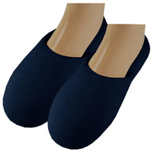 Load image into Gallery viewer, Cozy Plush Slippers - Navy