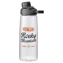 Load image into Gallery viewer, CamelBak Chute Mag Bottle <br>25 oz.