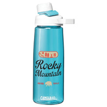 Load image into Gallery viewer, CamelBak Chute Mag Bottle <br>25 oz.